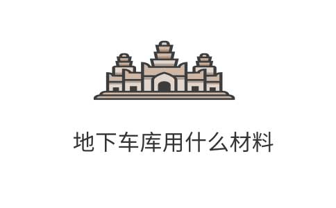 49518cm资料
