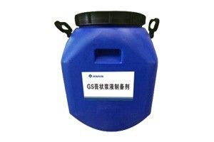 49518cm资料