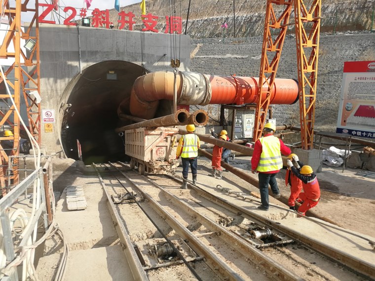49518cm资料