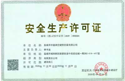 49518cm资料