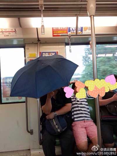 49518cm资料