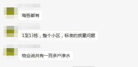 49518cm资料