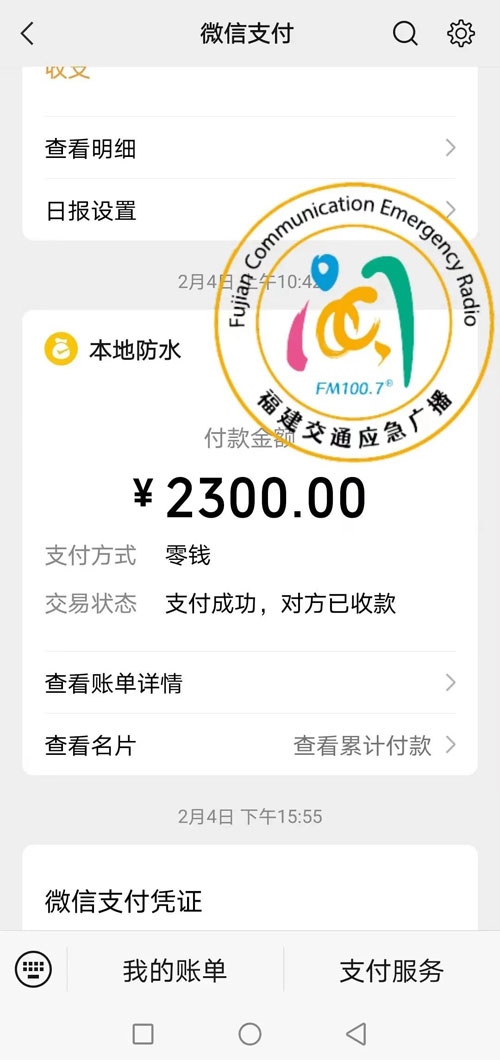49518cm资料