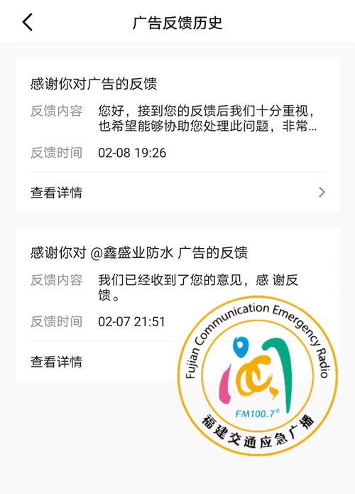 49518cm资料