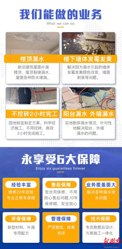 49518cm资料