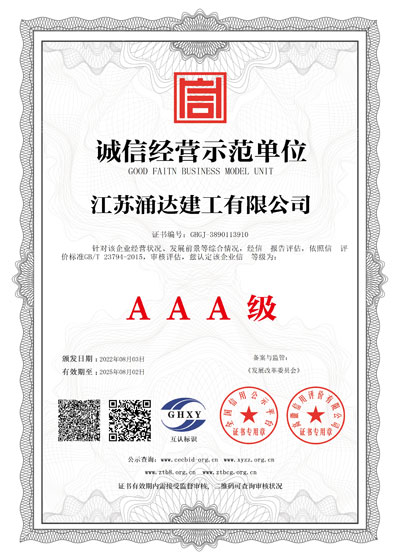 49518cm资料